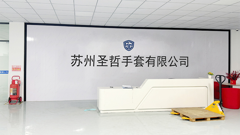 Suzhou Shengzhe Gloves Co., Ltd.